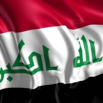 16 интересных фактов об Ираке
