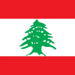17 интересных фактов о Ливане