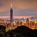 20 интересных фактов о Тайване