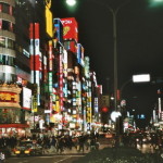 25 интересных фактов о Токио