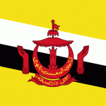 17 интересных фактов о Брунее