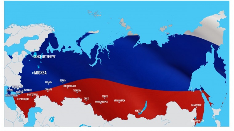 Факты о границах России