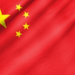 26 интересных фактов о Китае