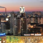 18 интересных фактов о Воронеже