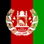 15 интересных фактов об Афганистане