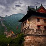 12 интересных фактов о Великой Китайской Стене